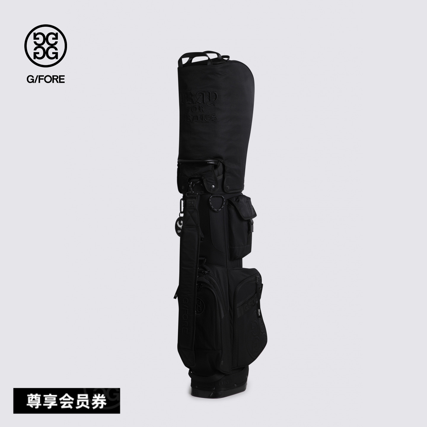 G/FORE吉福官方早秋新品FEATHERWEIGHT CADDIE BAG男士轻量球杆包图片