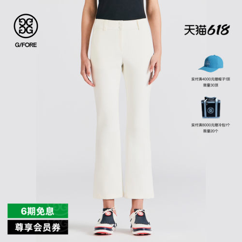 GFORE吉福官方女士高尔夫服装BOOTCUT PANT长裤喇叭裤