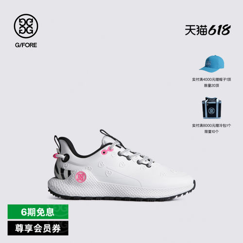 G/FORE吉福官方春夏新品女士高尔夫鞋SPIKELESS MG4+O2系列运动鞋