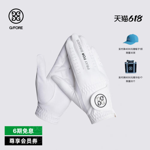 G/FORE吉福官方早秋新品RAIN GLOVES(WOMEN)女士高尔夫手套