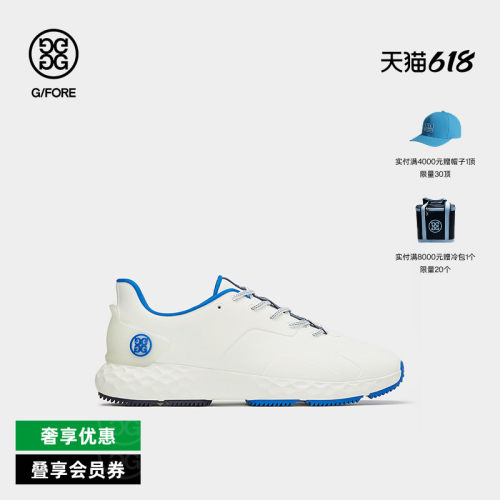 G/FORE吉福 官方男士高尔夫鞋MG4+系列小白鞋