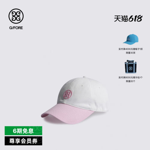 G/FORE吉福官方春夏新品COLOUR BLOCK CAP鸭舌帽
