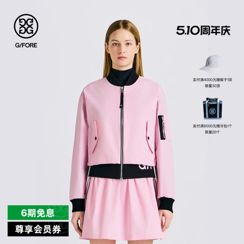 G/FORE吉福官方春夏新品女士高尔夫服装STRETCH JACKET外套