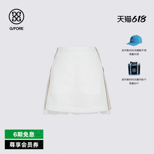 G/FORE吉福官方春夏新品女士高尔夫服装SEERSUCKER SKORT短裙