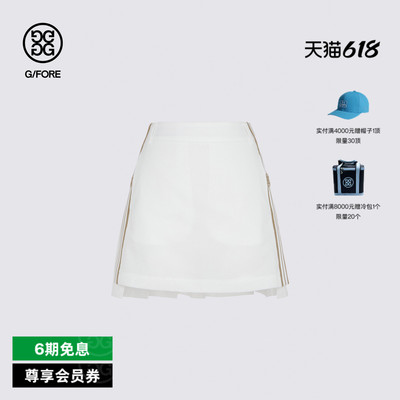 G/FORE吉福官方春夏新品女士高尔夫服装SEERSUCKER SKORT短裙