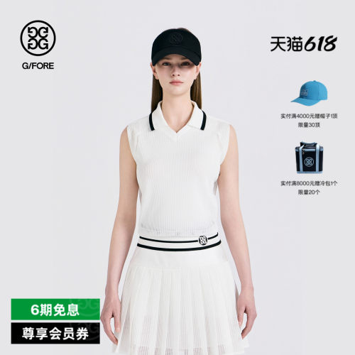 G/FORE吉福官方早秋新品女士高尔夫服装SLEEVELESS POLO无袖衫