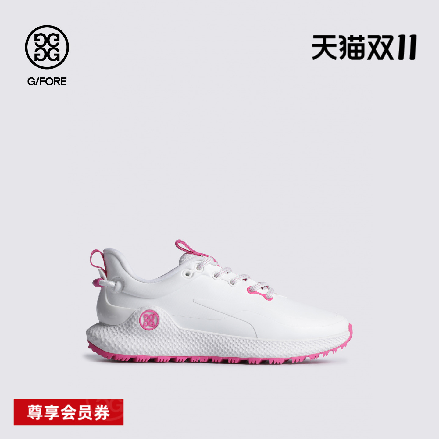 GFORE吉福官方秋冬新品女士高尔夫球鞋SPIKELESS MG4+ O2运动鞋
