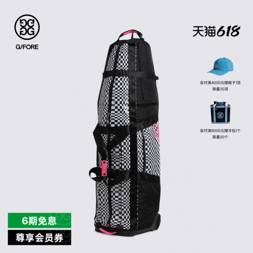 G/FORE吉福官方TRAVEL GOLF BAG高尔夫航空托运包