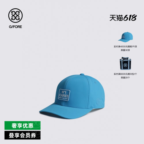 G/FORE吉福官方秋冬NO1 CARES SNAPBACK鸭舌帽