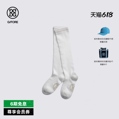 G/FORE吉福官方春夏新品MESH KNEE SOCK袜子
