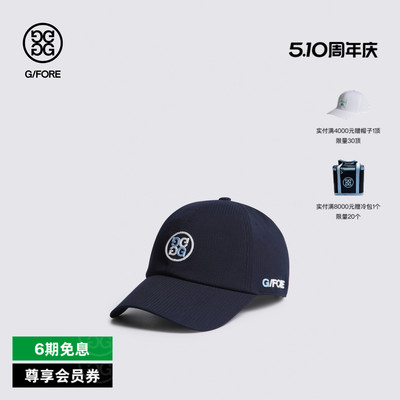 G/FORE吉福官方春夏新品SEERSUCKER CAP鸭舌帽