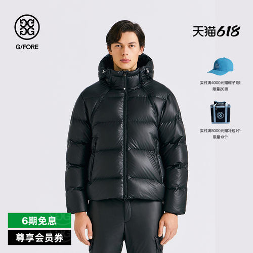 G/FORE吉福官方秋冬男士高尔夫服装DOWN JACKET连帽羽绒服