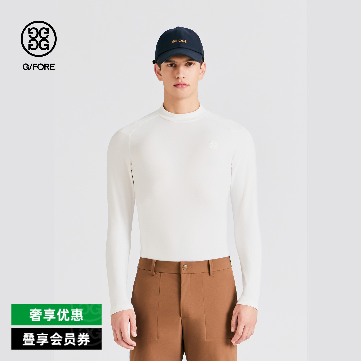 G/FORE吉福官方秋冬男士高尔夫服装BASELAYER针织衫图片