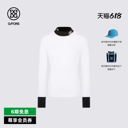 G/FORE吉福官方春夏新品女士高尔夫服装MOCKNECK BASELAYER打底衫