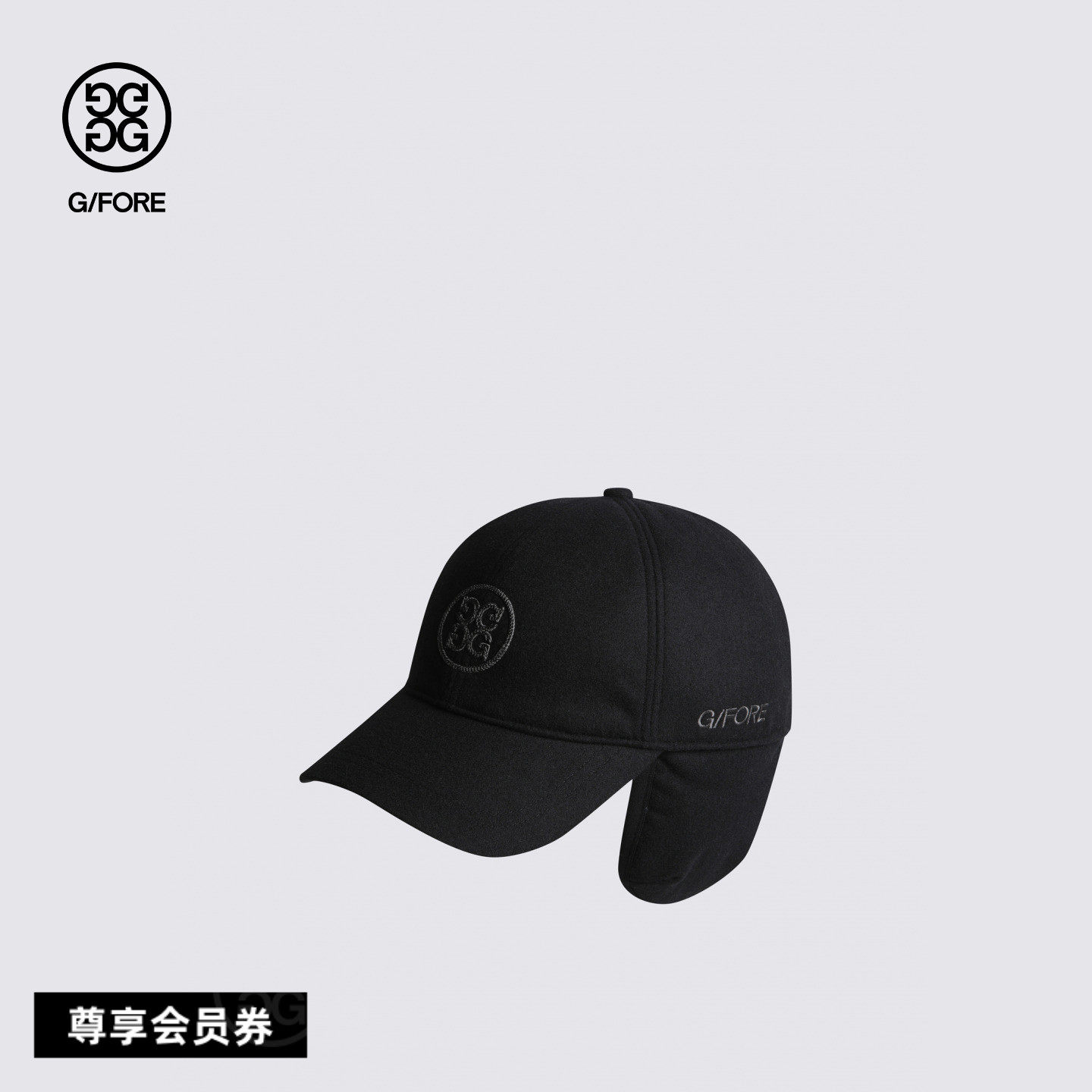 GFORE吉福官方秋冬新品WOOL CAP护耳鸭舌帽,运动/瑜伽/健身/球迷用品,高尔夫球帽,淘宝优惠券,粉丝福利购,淘宝优惠卷