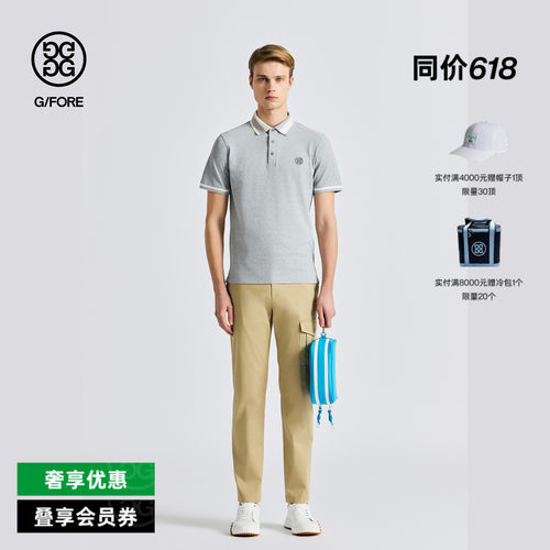 G/FORE吉福官方春夏男士高尔夫服装COLLAR-POINTED短袖POLO衫