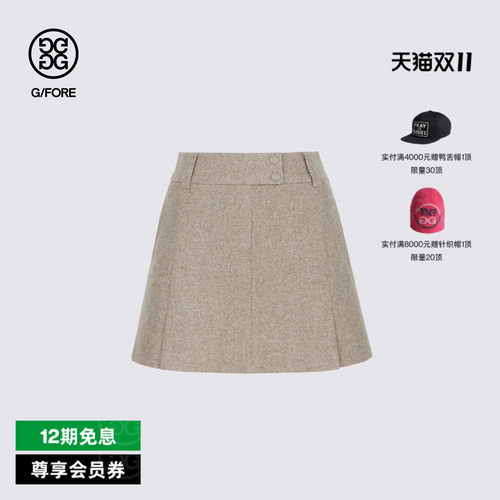 GFORE吉福官方秋季新品女士高尔夫服饰WOOL MÉLANGE SKORT半身裙