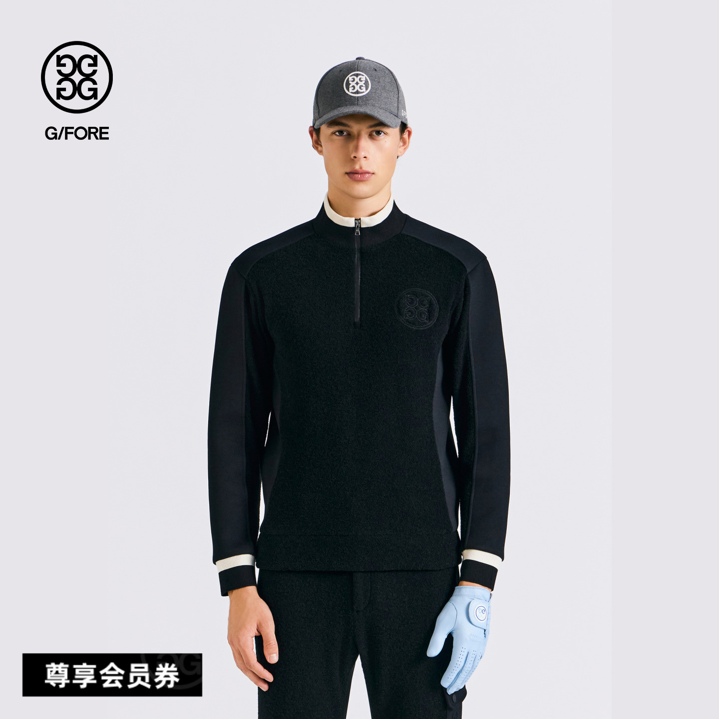 G/FORE吉福官方秋冬新品男士高尔夫服装BOUCLÉ HALFZIP套头衫