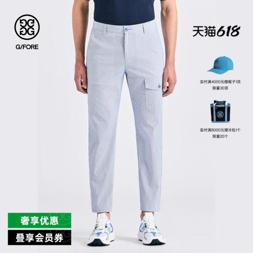 G/FORE吉福官方春夏男士高尔夫服装PANTS长裤