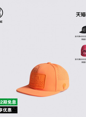 G/FORE吉福官方NO1 CARES SNAPBACK男士高尔夫球帽鸭舌帽