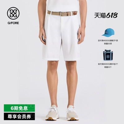 G/FORE吉福官方春夏新品男士高尔夫服装SEERSUCKER SHORT短裤