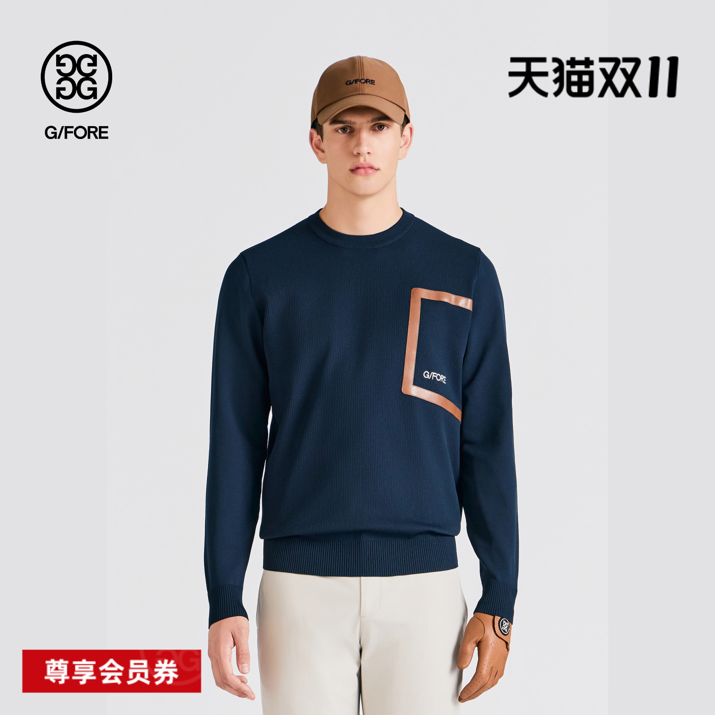 G/FORE吉福官方早秋新品男士高尔夫服装CREWNECK针织衫