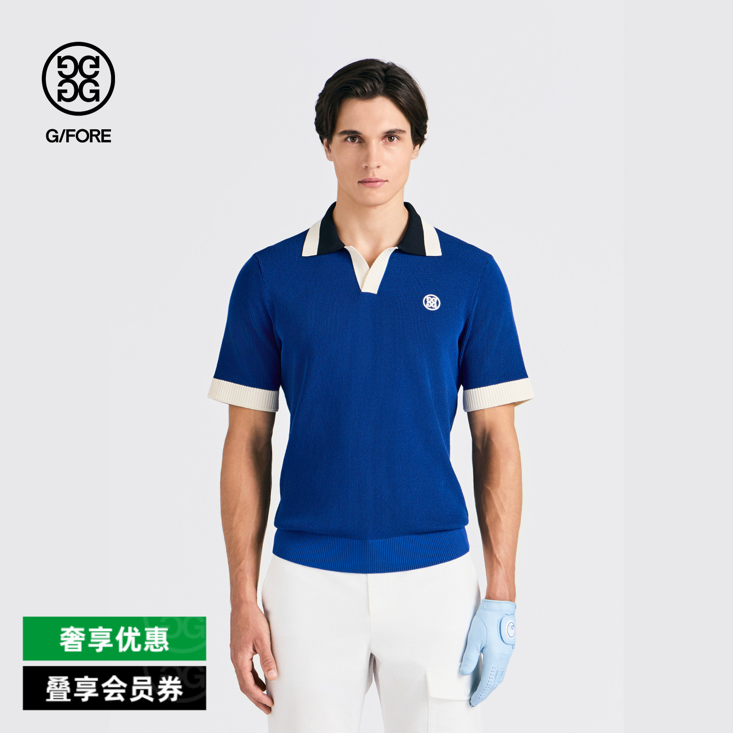 G/FORE吉福官方男士高尔夫服装ESSENTIAL短袖POLO衫 - 实物图