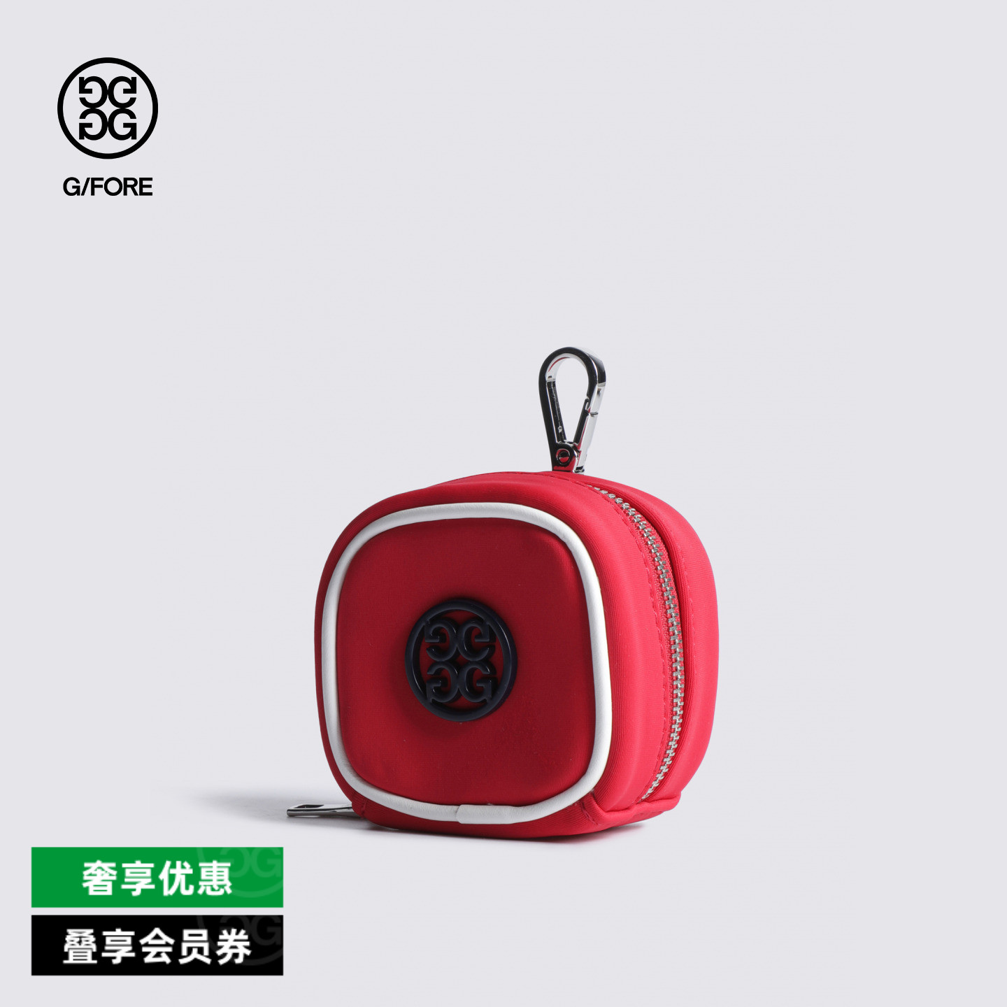 G/FORE吉福官方SQUARE BALL POUCH女士高尔夫球包挂件包图片