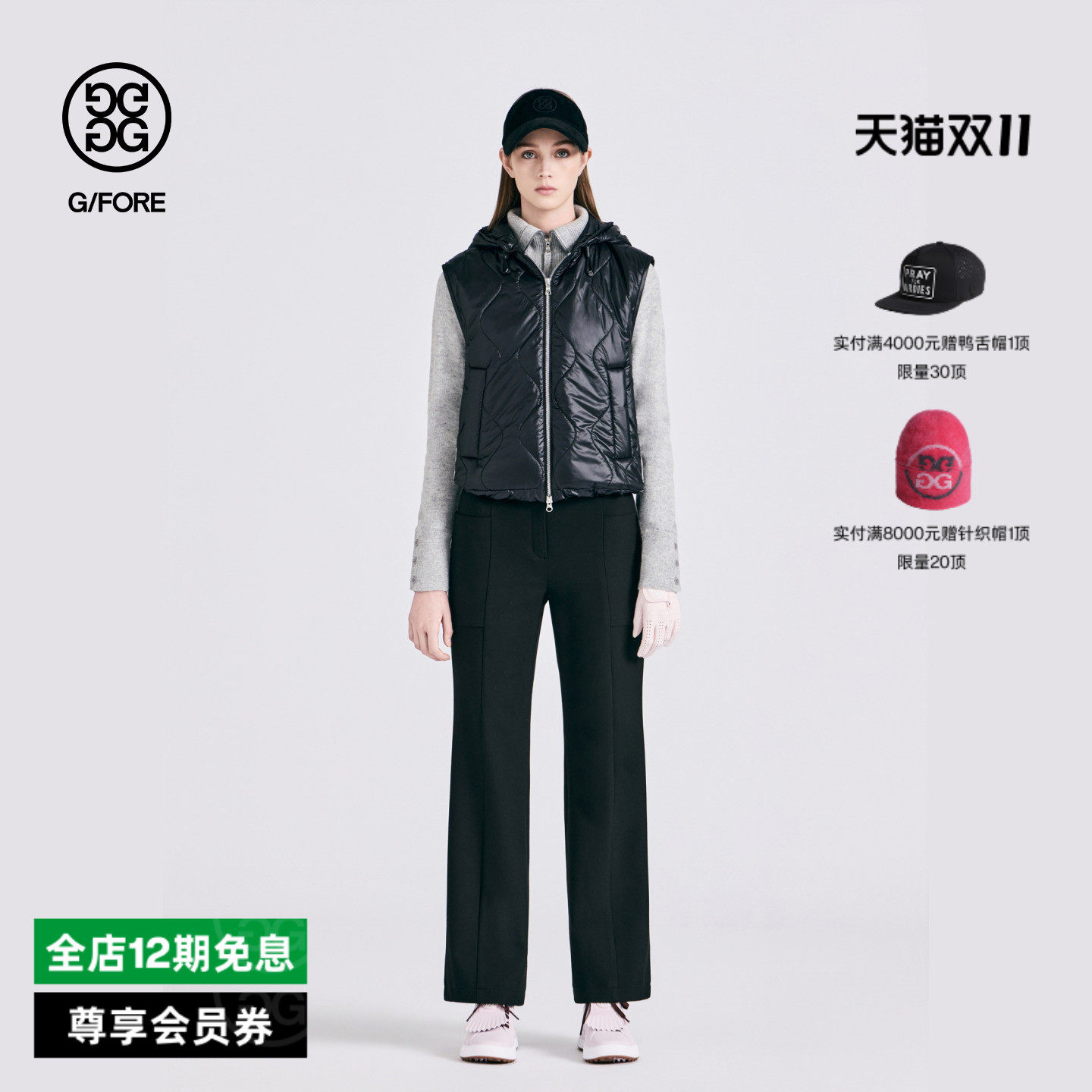 GFORE吉福官方秋季新品女士高尔夫服饰BOOTCUT PANT微喇长裤