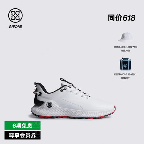 G/FORE吉福官方秋冬男士高尔夫鞋SPIKELESS MG4+O2系列运动鞋