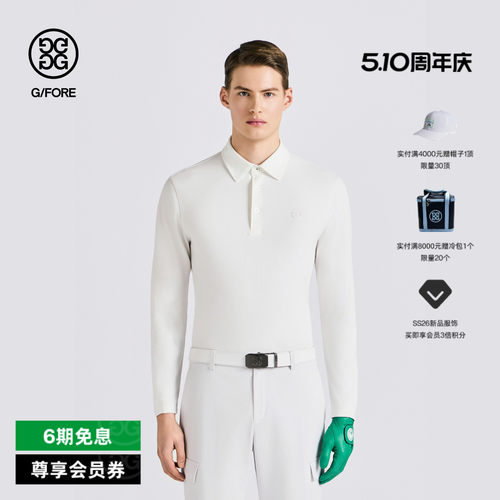 G/FORE吉福官方春夏新品男士高尔夫服装LONG SLEEVE POLO针织衫