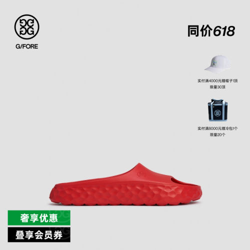 G/FORE男士高尔夫运动拖鞋