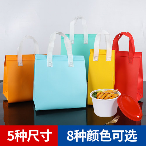 奶茶外卖打包加厚铝箔保温袋定制