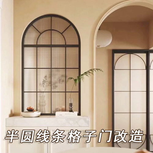 十二春pu软装饰线条格子门窗改造