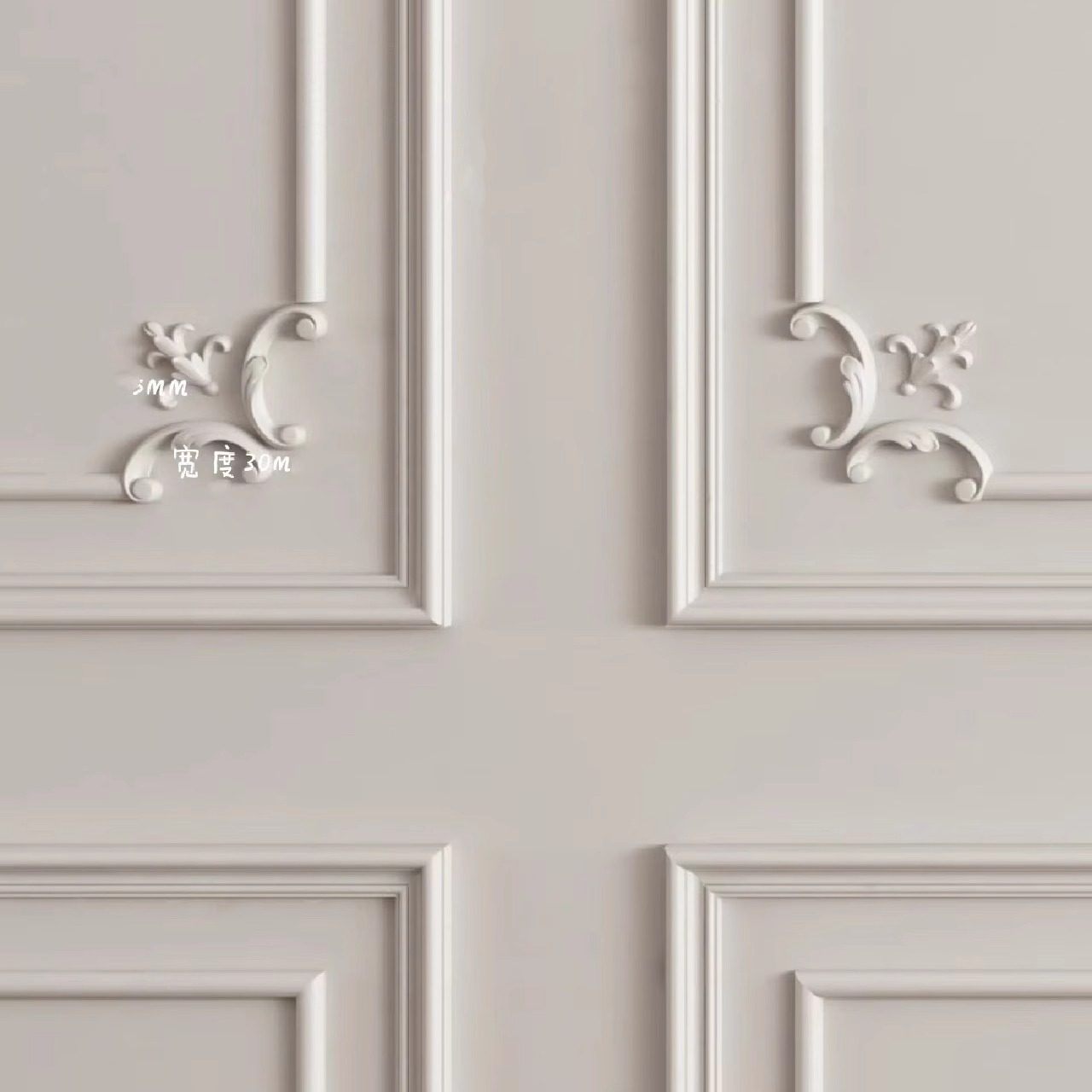 十二春pu线条法式角花背景墙仿石膏线装饰条欧式天花板吊顶造型线,基础建材,相框线条,淘宝优惠券,粉丝福利购,淘宝优惠卷