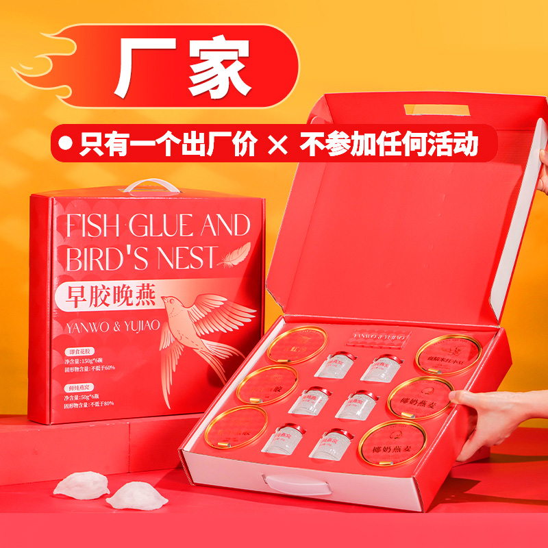 厂家直销就是性价比高欢迎比价
