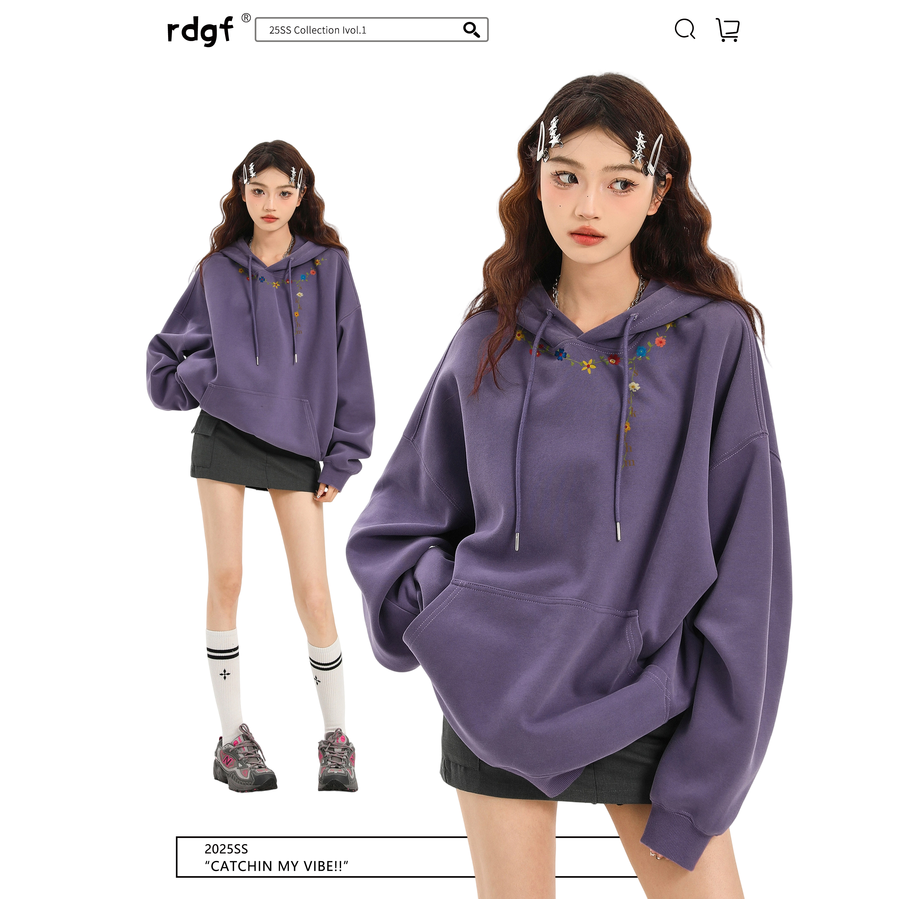 紫色连帽卫衣女早秋2025新款美式慵懒chic薄款小个子宽松外套上衣