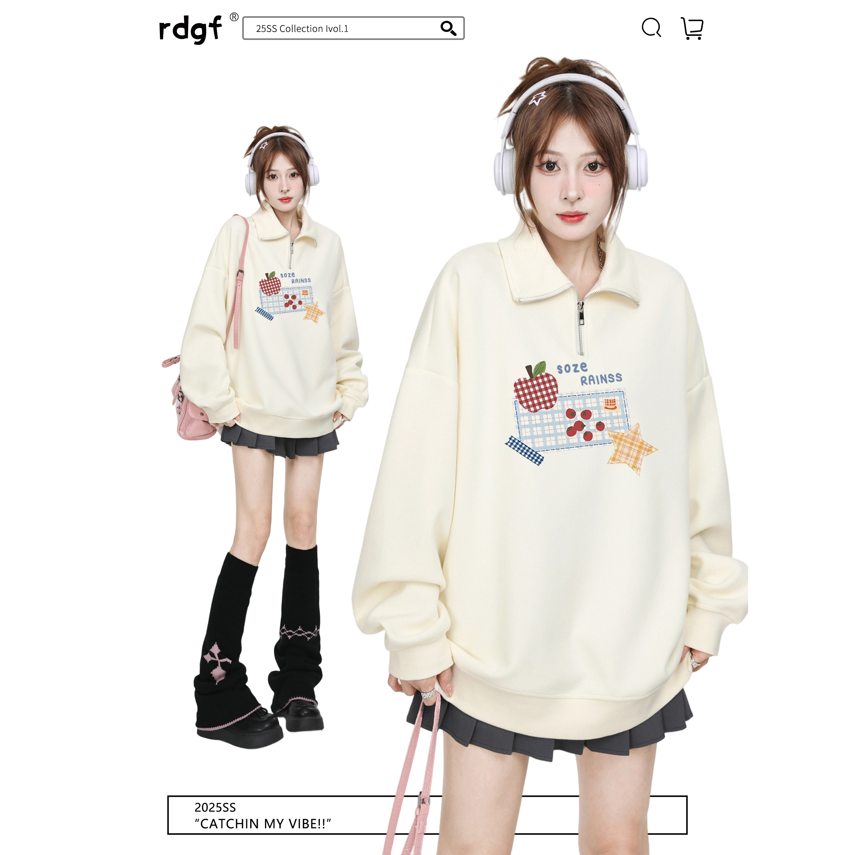 奶杏色薄款卫衣女长袖上衣