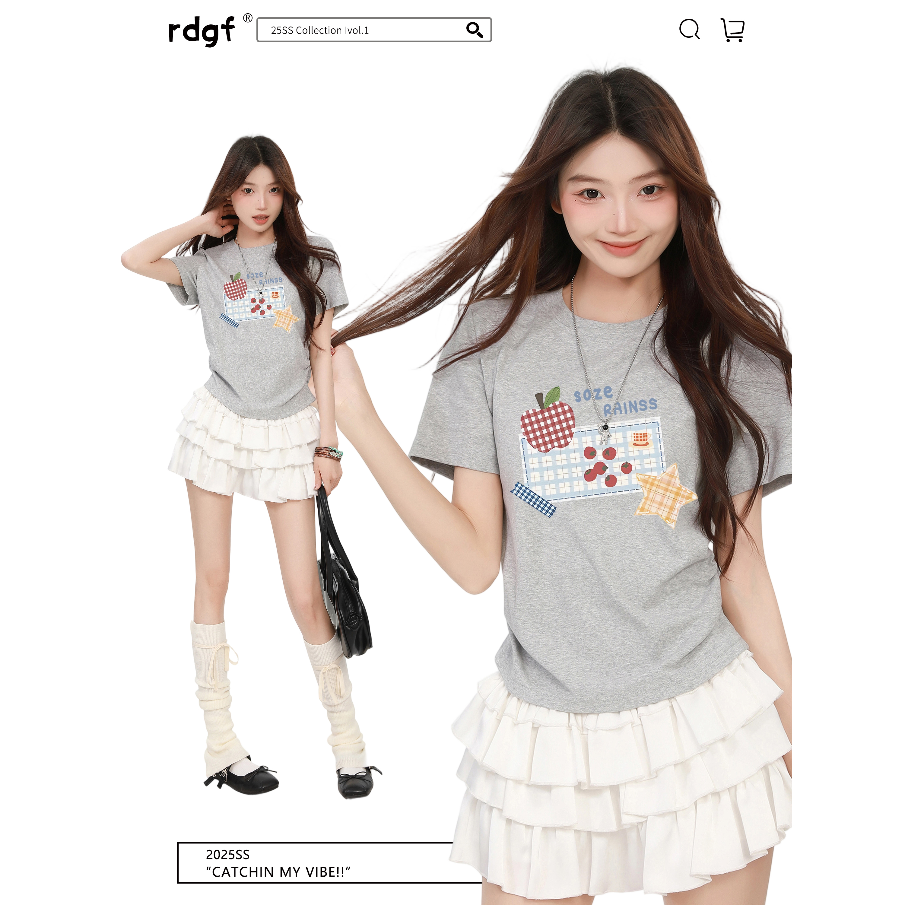 两件套装裙女夏日ootd穿搭一整套