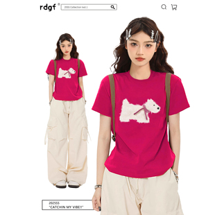 短款 玫红色短袖 甜辣jazz正肩多巴胺穿搭修身 t恤女春夏季 上衣 美式