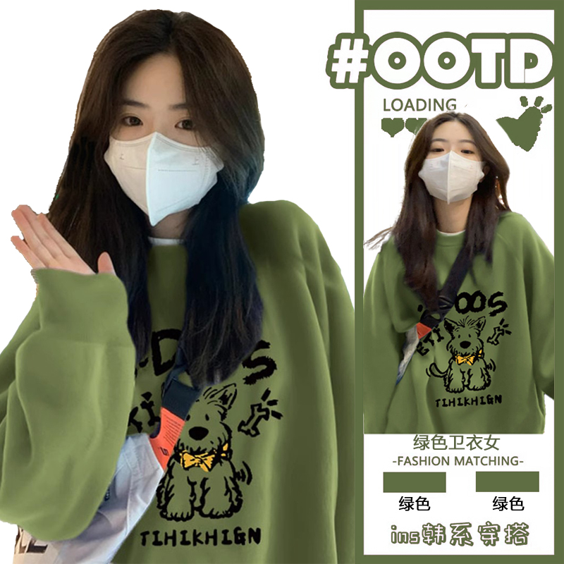 墨绿色圆领加绒卫衣女2024新款