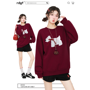 慵懒风chic圆领宽松早秋上衣 酒红色薄款 卫衣女秋冬季 2025新款 美式