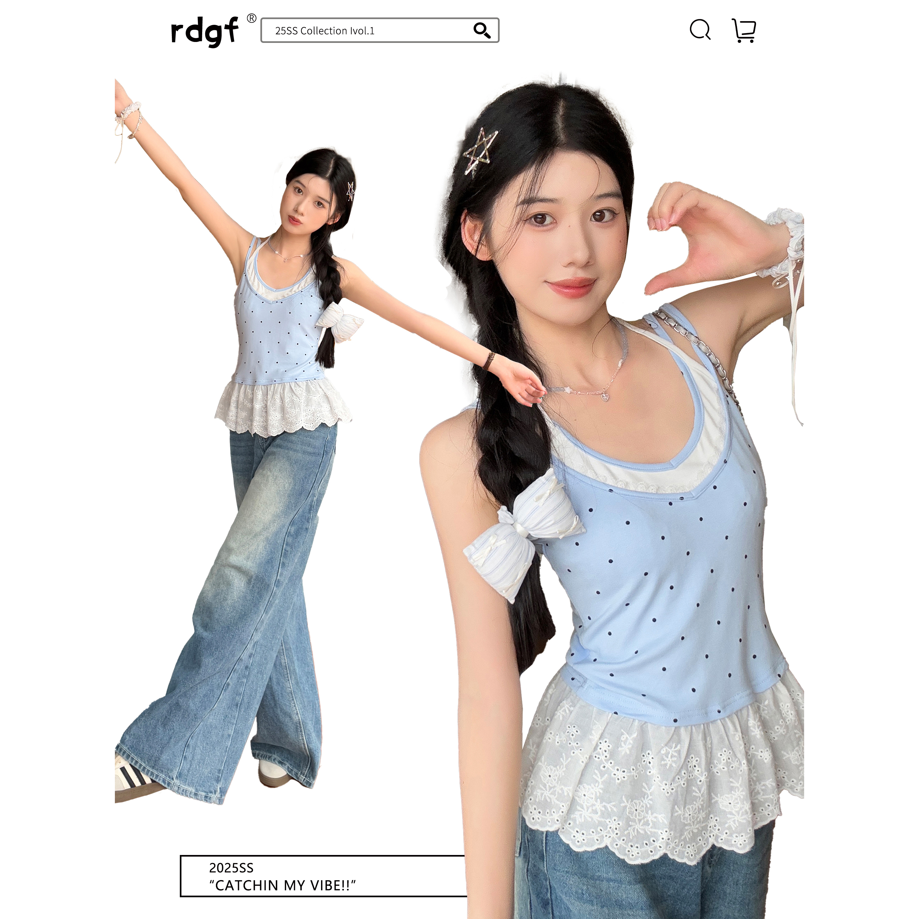 蓝色无袖吊带背心女夏外穿上衣