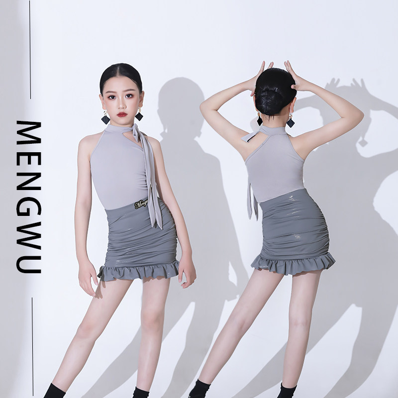 2026新款萌舞拉丁舞服女童夏季无袖分体套装专业考级演出服舞表演