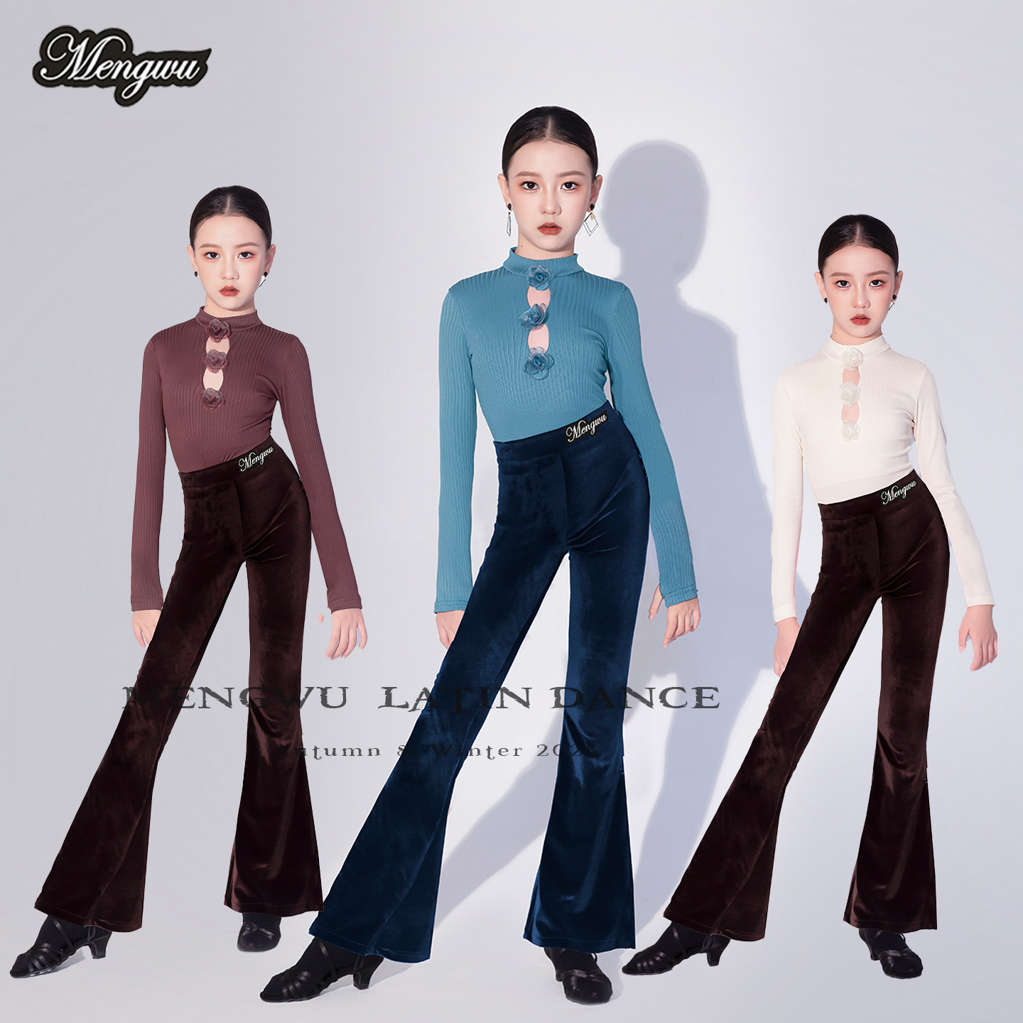 2025新款拉丁舞演出服女童秋冬新款专业舞蹈服时尚练功服摩登套装