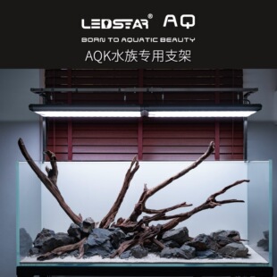 雷思达支架AQK水族支架跨架龙门架单臂支架不锈钢支架铝型材通用