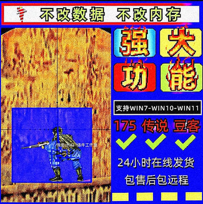 CS1.6/1.5/175多平台教学Steam