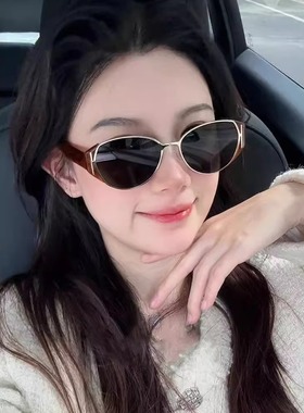 【店铺热销】板材墨镜男女高级感