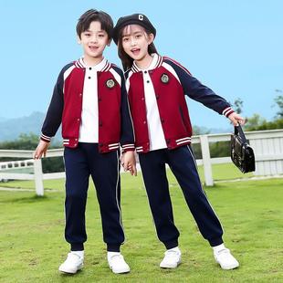 新品 儿童幼儿园毕业班校服运动2023春秋季 小学生套装 园服服演出服