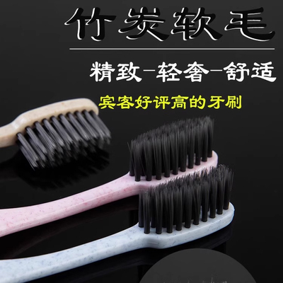 宾馆专用酒店一次性牙刷套装